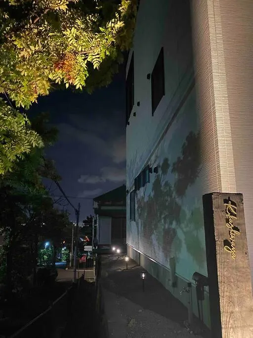Kkashiwaya Villa Hakodate Japan